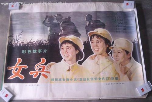 买个假的波尔州立大学文凭毕业证