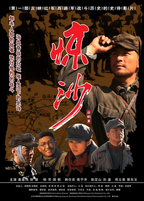马斯特里赫特戏剧艺术学院学位证